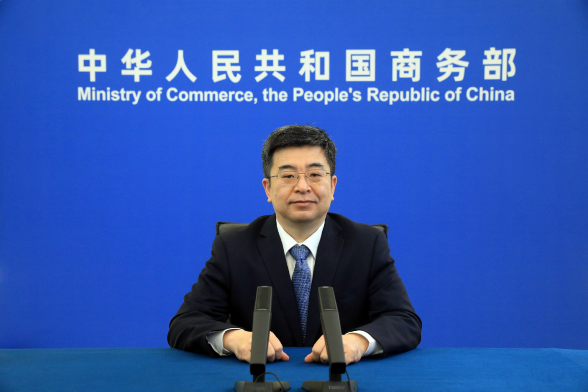 微信圖片_20230203101132
